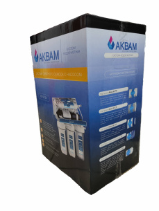 Система под мойку Аква М RX 50 B-1 фото 2