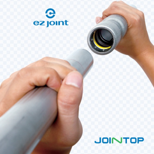 Муфта Ez Joint KSK 13 фото 5