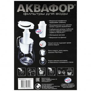 Фильтр-кувшин Аквафор "Прованс А 5" (черный) фото 4
