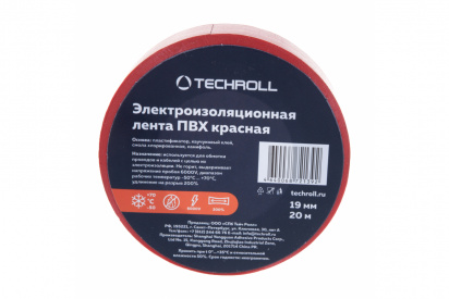 Изолента 19мм*20м красная TechRoll фото 2