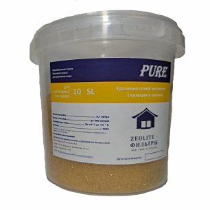Сменная засыпка PURE PC003, 0,7 л ведро фото 2