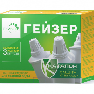 Сменный модуль для фильтров-кувшинов 302 х 3 шт. фото 1