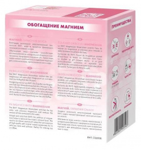 Сменный модуль Барьер Обогащение магнием фото 2