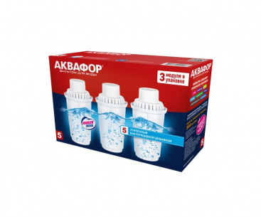 Сменный модуль Аквафор В5 (В100-5) комплект из 3-х штук фото 1