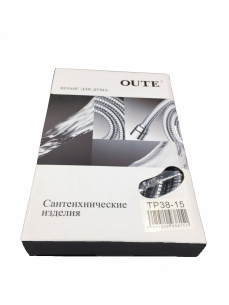 Душевой шланг OUTE TP38-15 фото 2