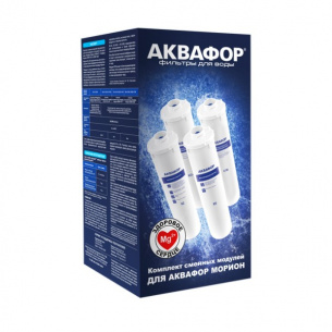 Комплект модулей для Аквафор DWM-101S фото 1
