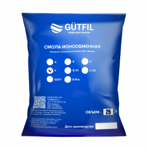 Сменная засыпка GUTFIL MIX P 25 л фото 1