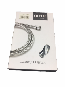 Душевой шланг OUTE TP34-20 фото 1