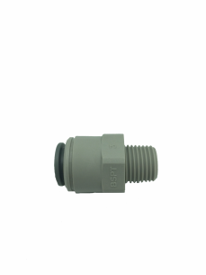 Адаптер JG резьба BSPT 3/8"x1/4 цанга, внеш.рез. фото 2