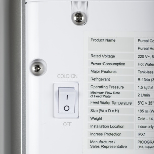 Purifier Pureal РРА -2010 Nano фото 7
