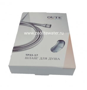 Душевой шланг OUTE TP33-17 фото 1