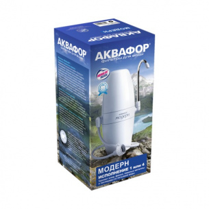 Аквафор Модерн (оранжевый) для крана без резьбы (исп.1) фото 2