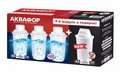 Сменный модуль Аквафор В100-5 + А5 (3+1) фото 1