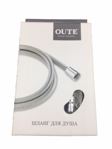 Душевой шланг OUTE TP47-15 фото 1