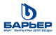 Барьер